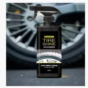 자동차 드레싱제 액체 차량 관리제 광택제 코팅제 타이어 광택 750ml