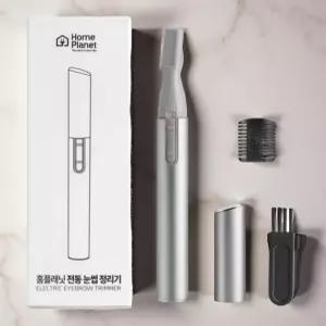 눈썹 정리 방법 브로우 관리 데일리 정리기 무선 전동기