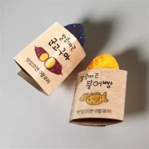 군 고구마 봉투 다용도 종이 미니 대 간식 호떡 식품지 각대 포장지