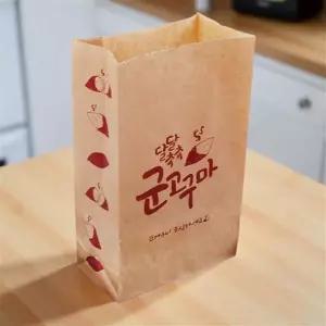 군 고구마 봉투 다용도 종이 미니 대 간식 호떡 식품지 각대 포장지