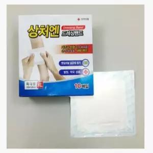 화상 거즈 멸균 거즈 화상 상처 관리 드레싱 밴드 특대형 12x13cm