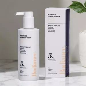 바르고 자는 톤업 크림 수면 잘 때 바르는 브라이트닝 300ml 색소침착