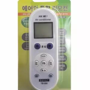 에어컨리모컨 에어컨조절기 센추리리모컨 에어컨컨트