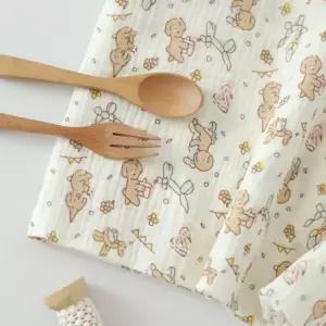 이중 요루 거즈 강아지꿈 솜사탕 거즈 원단