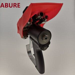 ABURE A5 스프레이 커버 유지 깨끗하게 건을 56 폴리우레아 사용