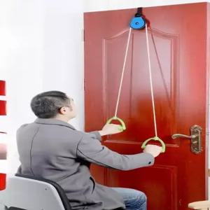 도르래운동기 팔운동 어께 도어 간편문고리 표준세트 운동기구 재활 재활운동기구