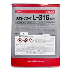 나바켐 서스코트 L-316 내열 부식 억제용 스테인리스 스틸 코팅 4kg