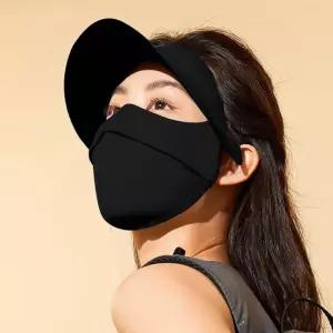 차단 풀페이스 자외선 마스크