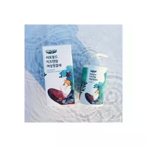 아토몽드 키즈앤맘 유아청결제 아기엉덩이클렌저 여성청결제 여성질세정제 2개 2138862 J