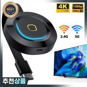 미라스크린 HDMI 호환 동글 TV 스틱 미라캐스트 에어플레이 무선 디스플레이 리시버 구글 크롬캐스트용 2.4