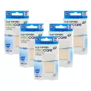 [유통기한 임박] 네오케어 아쿠아밴드 대형 5매, 5개