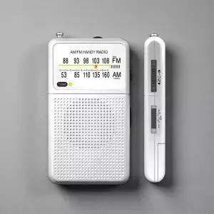 코비 휴대용 라디오 슬림디자인 FM AM 내장스피커 이어폰포함 등산 낚시 캠핑 소형