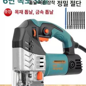 무선 충전 직소기 충전직소 무선충전 직소기배터리 직쏘기