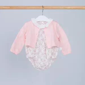 [달퐁]큐비앤맘 토끼의하루 긴팔 바디슈트 가디건 세트 아기외출복