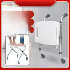 노인 임산부 접이식 욕실 목욕 의자 샤워