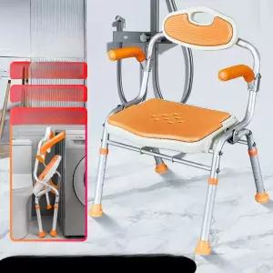 노인 환자용 접이식 욕실 미끄럼방지 목욕 의자