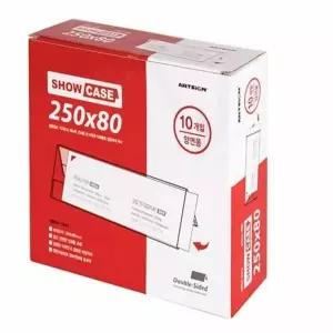 양면 쇼케이스 10개 250x80 매장가격표 전시대행사 (KYR-WFK6ZUQ)