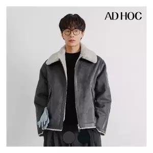 [애드호크]남성) 스웨이드 오버핏 무스탕 HABMU10