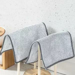 양면 다용도 은사 주방 수세미 행주 촘촘한 그물 용품 다목적 부엌 은박 식당 은색