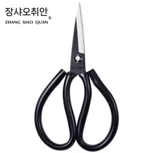 손잡이큰 원단 재단 스텐가위 봉제용 재봉 공예도구