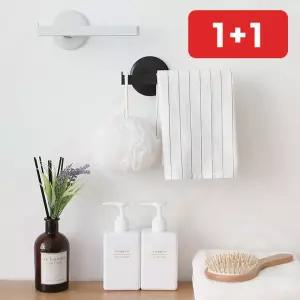 무타공 부착식 미니 수건걸이 싱크대문 원형 심플 행주걸이  1+1