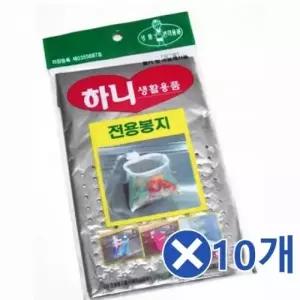 싱크대 음식물 쓰레기 봉투 욕실 잔반 처리용 비닐 팩