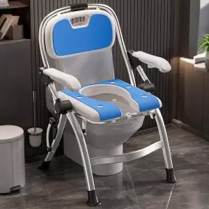 노인 임산부 접이식 욕실 샤워 의자 미끄럼방지 욕조