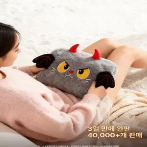 해피 손온열기 마사지 전기 손찜질기 손발 여자친구 선물