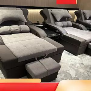 전동 발마사지 발욕 발마사지기 침대 의자