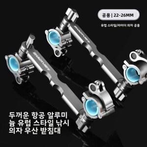 휴대용 야외 우산 연결기 브래킷 여행용 낚싯대 캠핑 햇빛 고정 스탠드 가리개 액세서리