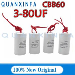 CBB60 450V AC 시동 커패시터 5% 3/4/5/6/8/10/12/14/15/16/18/20/25/30/40/45/50/60UF 세탁기 모터 실행