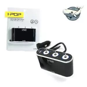 차량용 멀티소켓 USB 충전기 3구 스위치