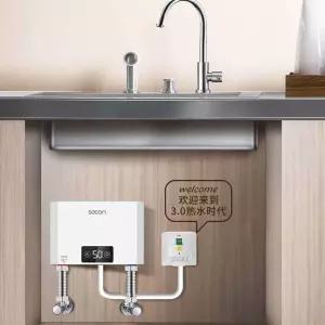 전기온수기 순간 겨울 화장실 주방 미니 소형 간편한