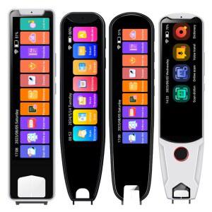 영어 번역기 단어펜 사전펜 기계 펜 스캔 언어 아랍어 번역을 통역기 국제 일본어 번역 위한 다국어