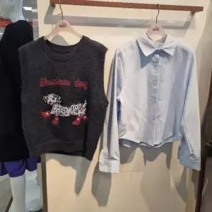 [수스] HC36 강아지조끼,셔츠세트 S261BSH151 (S44877768)