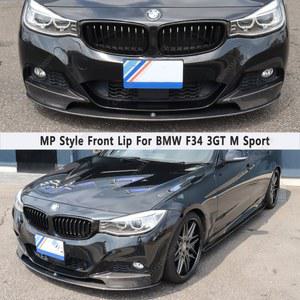 MP 스타일 ABS 글로스 블랙 프론트 범퍼 립 스플리터 스포일러 레토프트, BMW F34 3GT M 스포츠 2014- 바디 키트 튜닝, 4