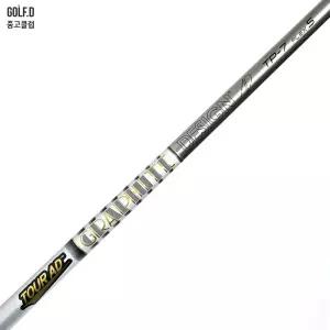 투어에이디 Tour AD TP 7S 드라이버 샤프트 타이틀리스트 0113