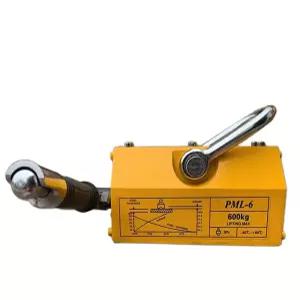 리프마 마그네트 영구자석 200kg PML200 리프팅