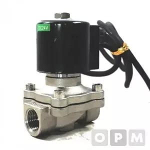 [셀러에이드]효신 15A 솔레노이드밸브 분수용 DC 24V