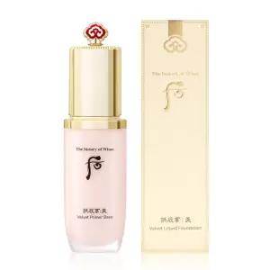 더후 공진향 미 벨벳 프라이머 베이스 40ml