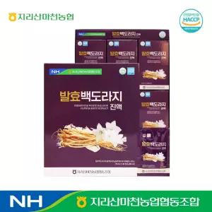 지리산마천농협 발효백도라지진액 국산 사포닌 70ml x 30포
