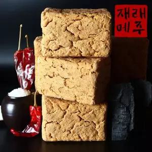 [프레시데이]장담그기 국산콩 재래식 전통메주 대 3덩이