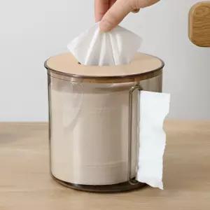 양방향 두루마리 휴지케이스 롤휴지 원형 보관박스 욕실 화장실용 인테리어 수납함