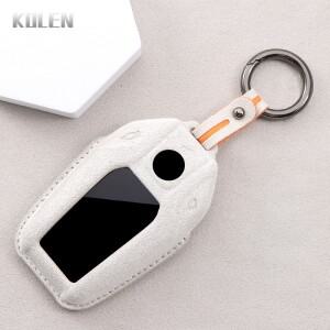 자동차 LED 디스플레이 키 케이스 커버 쉘 가죽 보호대 액세서리 BMW 호환 5 7 시리즈 X3 X4 X5 X7 G30 G31