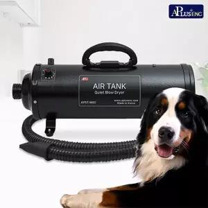 [에이플러스] 저소음 에어탱크 듀얼모터 애견드라이기 M02