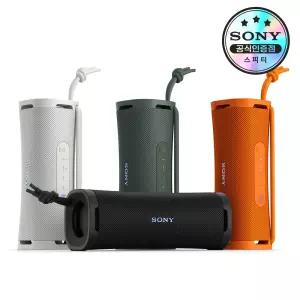 [소니공식스토어] SONY ULT FIELD 1 얼트 필드원 휴대용 무선 블루투스 스피커 SRS-ULT1