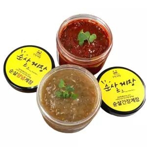 한끼루 국내산 간장 순살게장 꽃게장 150g 1개 식사 혼밥 집밥 중식 간편요리 외식