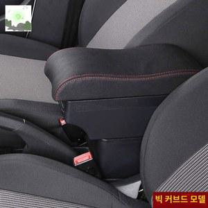 콘솔함 색세서리 자동차 클래식 쿠션 틈새 형 받침 레이콘솔박스 USB 가죽 통료