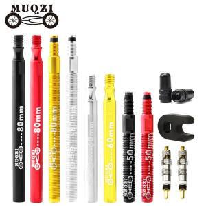 MUQZI 프레스타 밸브 익스텐션 키트, 자전거 튜브리스 익스텐더, 50mm, 2 개