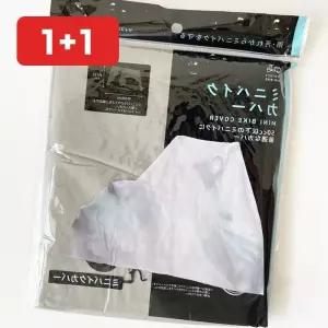 스쿠터 전동킥보드 방수 커버 보관 주차 야외 보호 차양